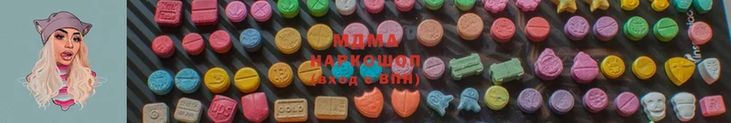 MDMA Molly  Снежинск 